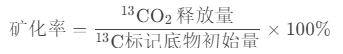 微信截图_20250422115510