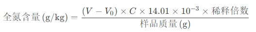微信截图_20250429134019