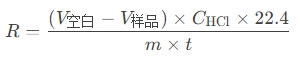 微信截图_20250428152923
