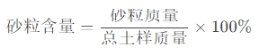 微信截图_20250522140506