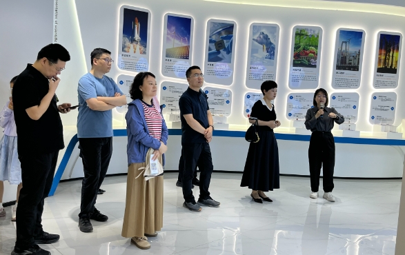 省委党校调研组一行莅临我司开展实地调研活动 