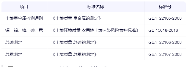 wechat_2025-09-02_141045_780