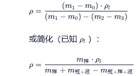 ScreenShot_2026-01-06_151629_309